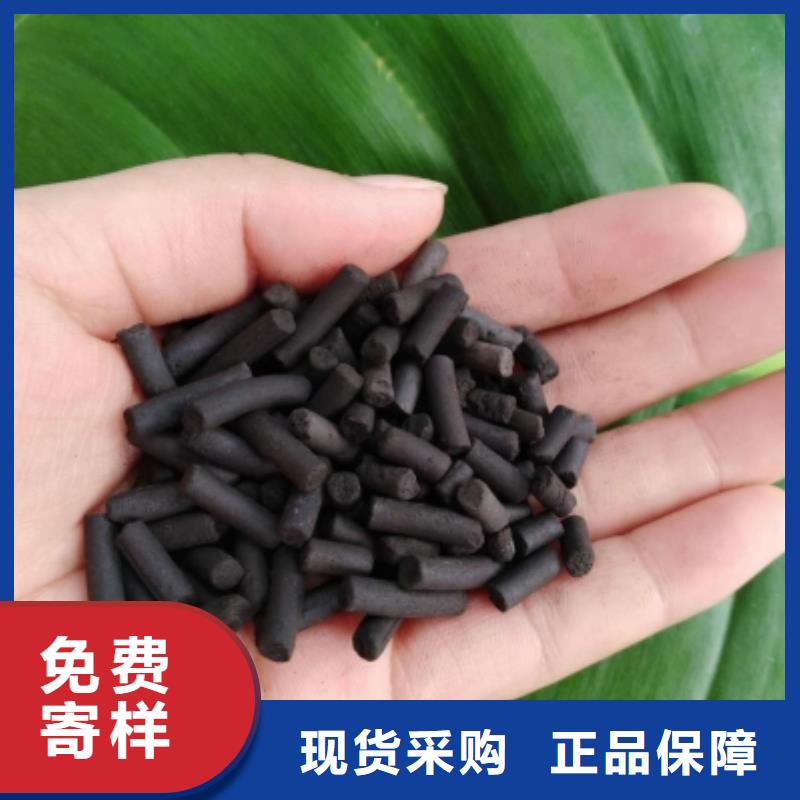 活性炭聚丙烯酰胺助凝劑經驗豐富質量放心