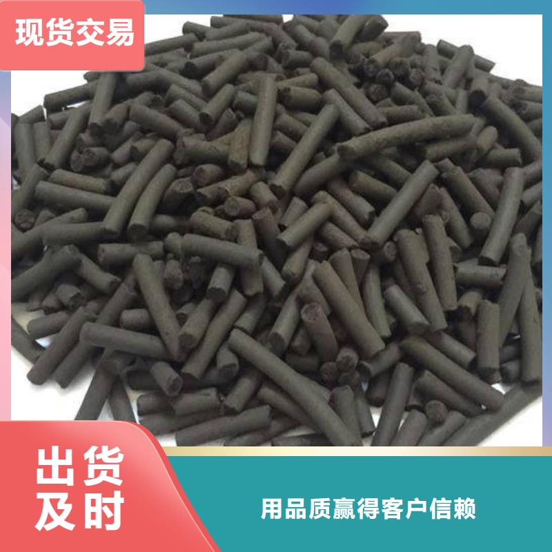 活性炭陽離子聚丙烯酰胺實力公司