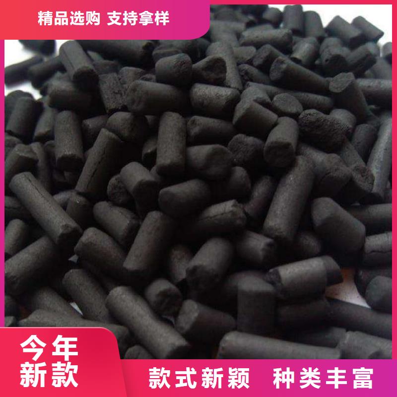活性炭-果殼活性炭廠家