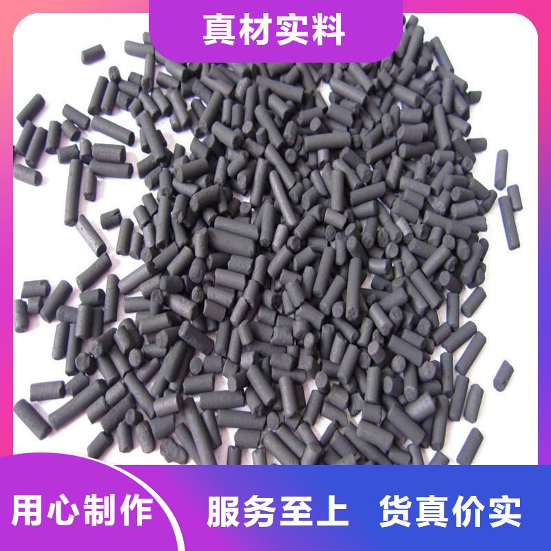 活性炭陽離子聚丙烯酰胺實力公司