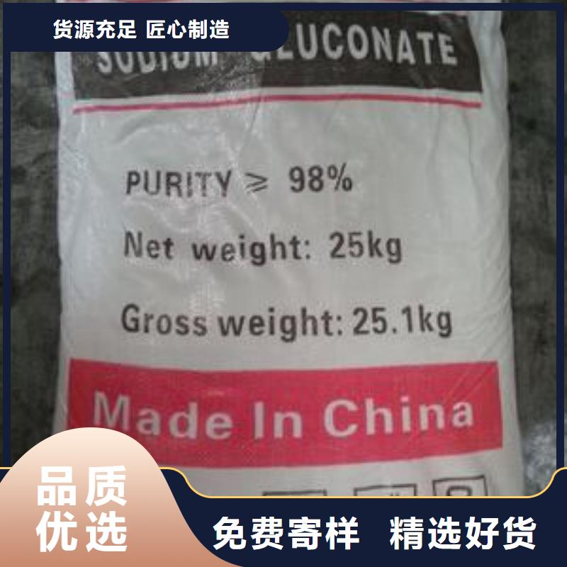 葡萄糖懸浮球形填料多行業(yè)適用
