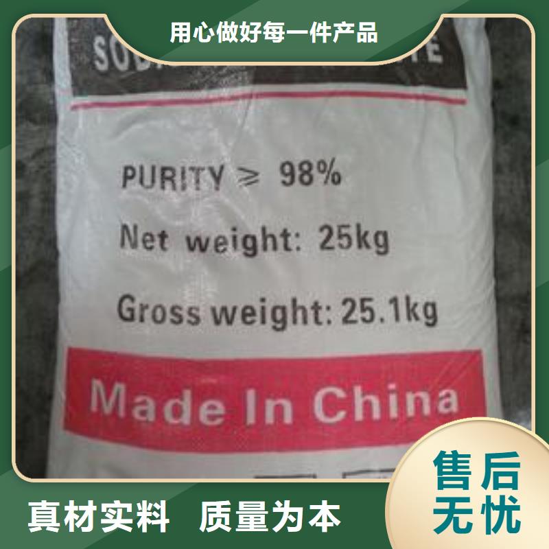 葡萄糖放心選擇無中間商