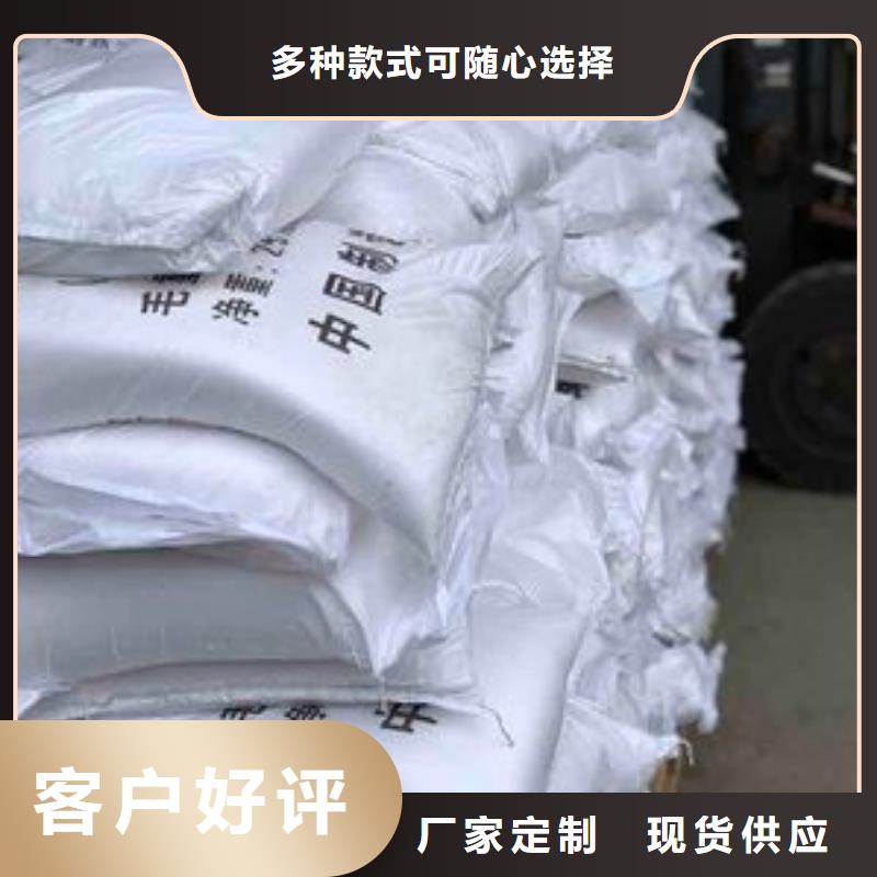 葡萄糖碳源質(zhì)量放心性?xún)r(jià)比高