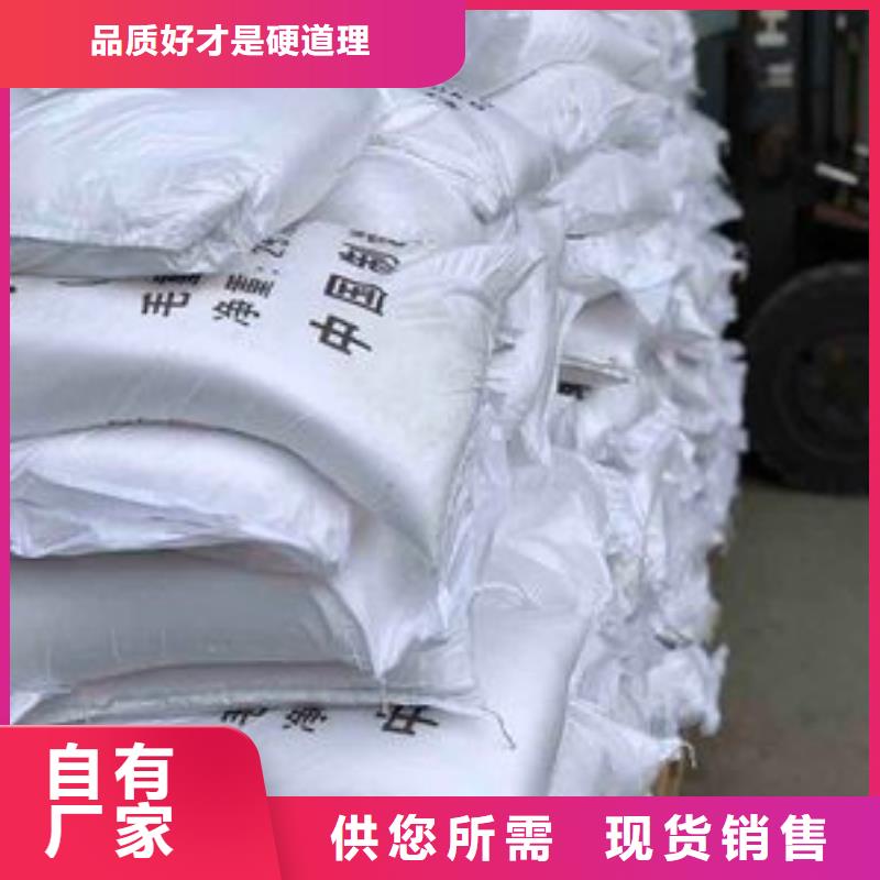 葡萄糖上門服務(wù)實(shí)力老廠