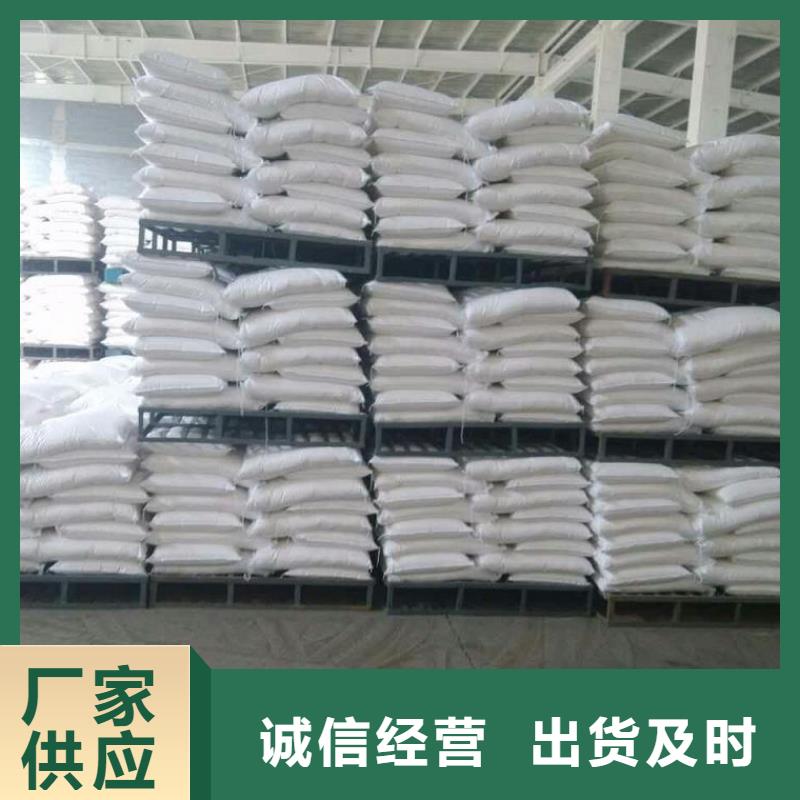 葡萄糖粉狀活性炭精工打造