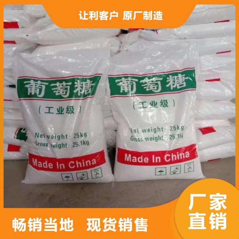葡萄糖頁(yè)巖陶粒濾料工廠批發(fā)