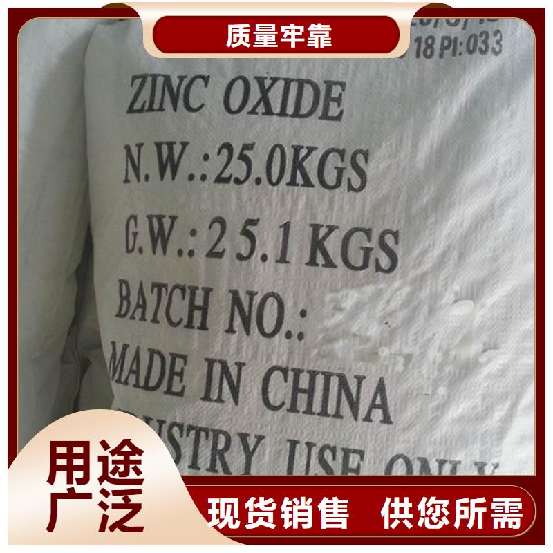 葡萄糖【復合型碳源】細節之處更加用心