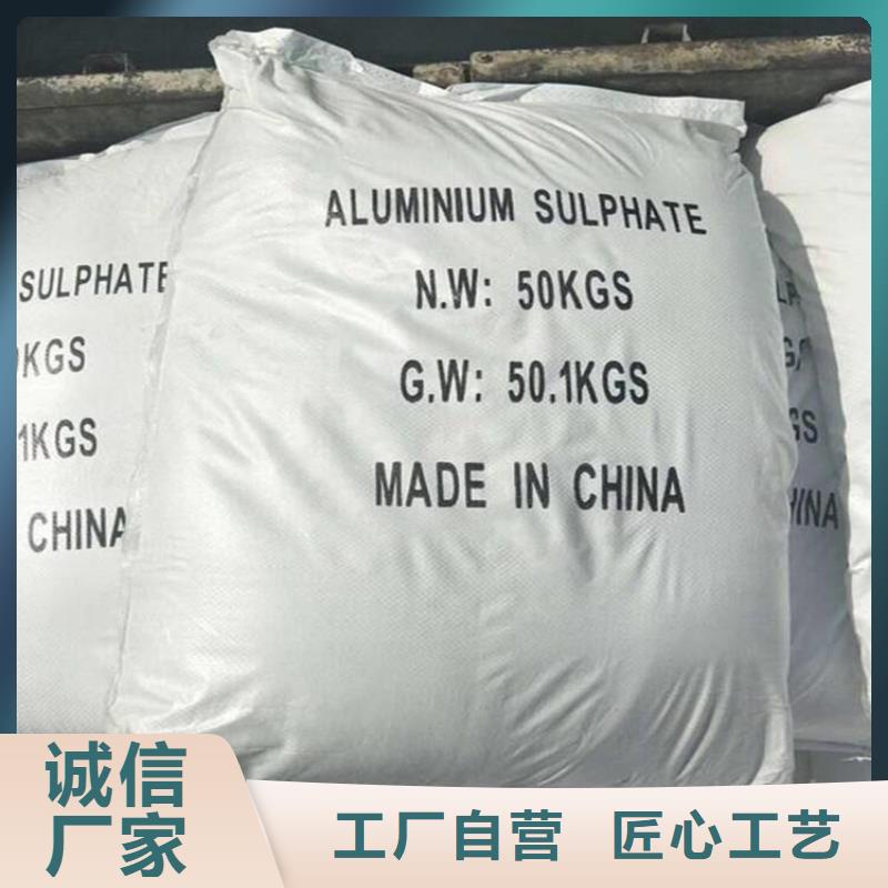 葡萄糖碳源售后無(wú)憂廠家直銷