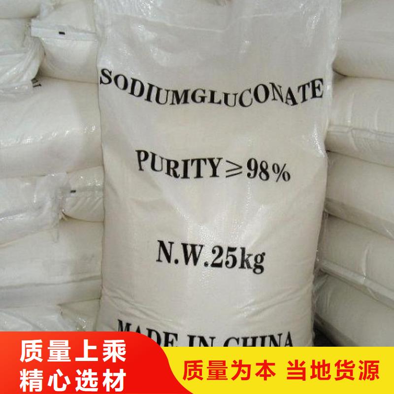 葡萄糖頁巖陶粒濾料工廠批發