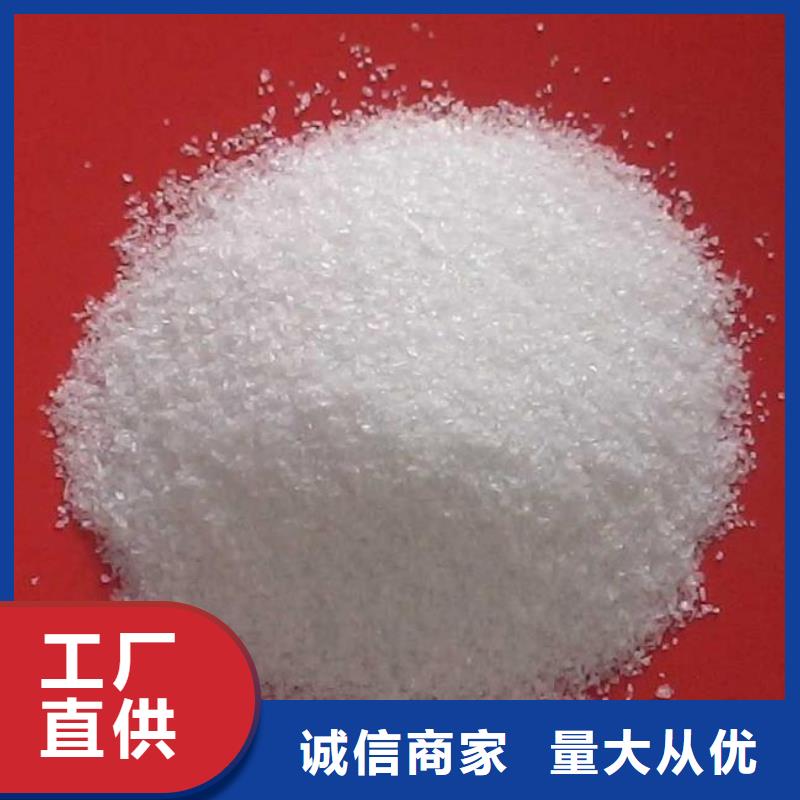 葡萄糖【斜管蜂窩填料】支持定制貼心售后