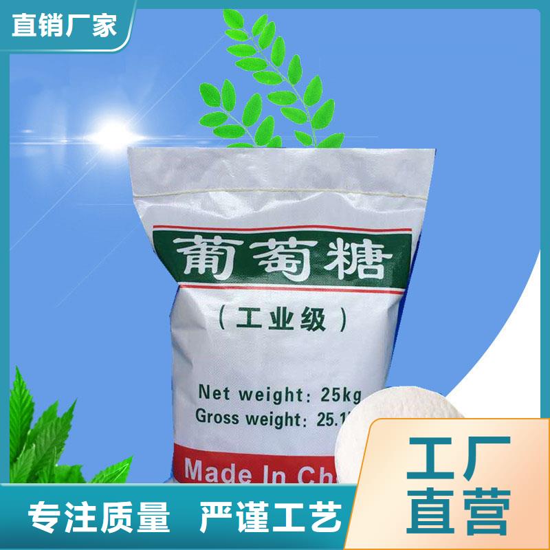 葡萄糖-立體彈性填料長期供應