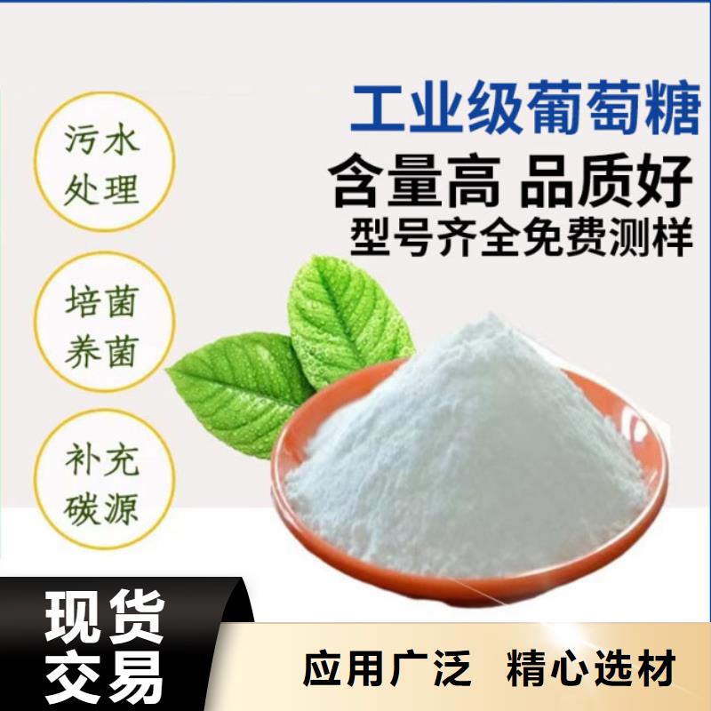 葡萄糖頁巖陶粒濾料工廠批發