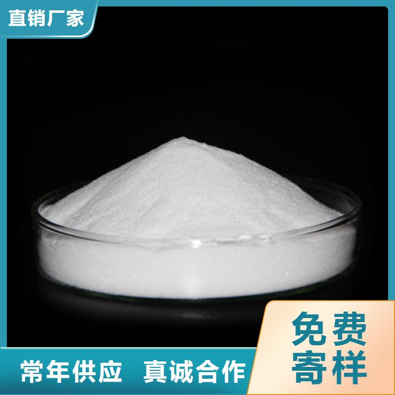 葡萄糖次氯酸鈉消毒劑嚴格把控每一處細節