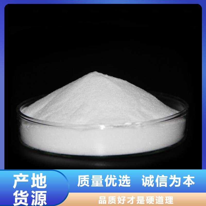 葡萄糖次氯酸鈉消毒劑嚴格把控每一處細節