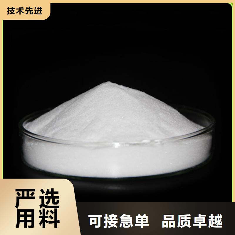 葡萄糖來(lái)圖定制團(tuán)隊(duì)