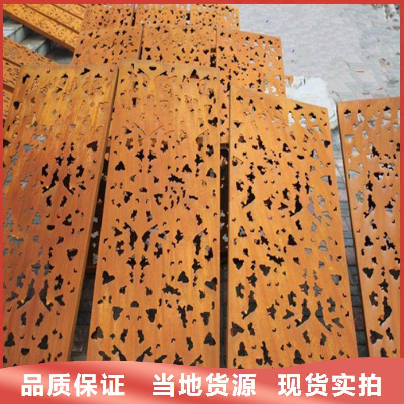 耐磨钢板耐候钢板实力雄厚品质保障
