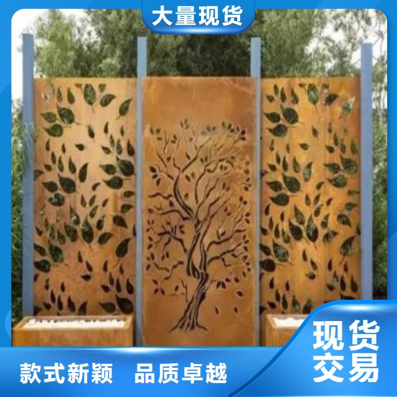 【耐候鋼板】耐磨鋼板好貨有保障