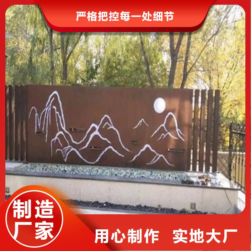 耐候鋼板不銹鋼板出廠價
