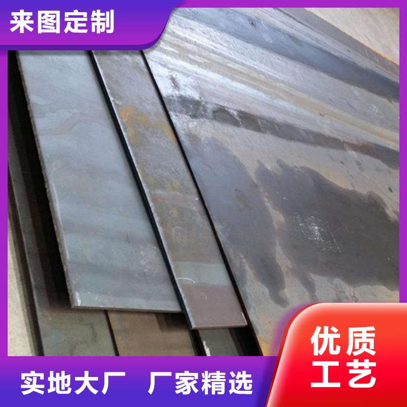【耐候鋼板耐磨鋼板細節之處更加用心】