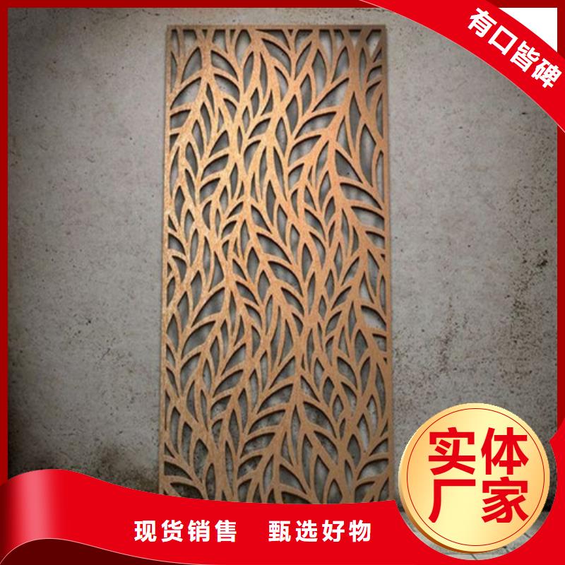 耐候鋼板彈簧鋼板隨到隨提