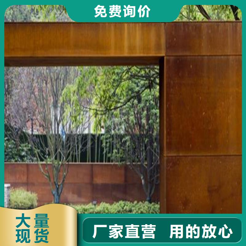 【合金鋼板進口耐磨板實力雄厚品質(zhì)保障】