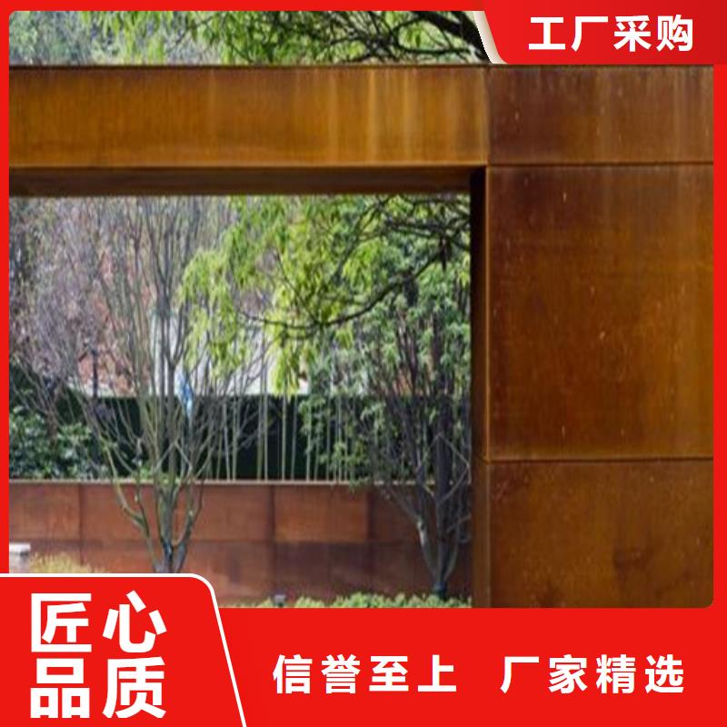 合金鋼板彈簧鋼板當日價格