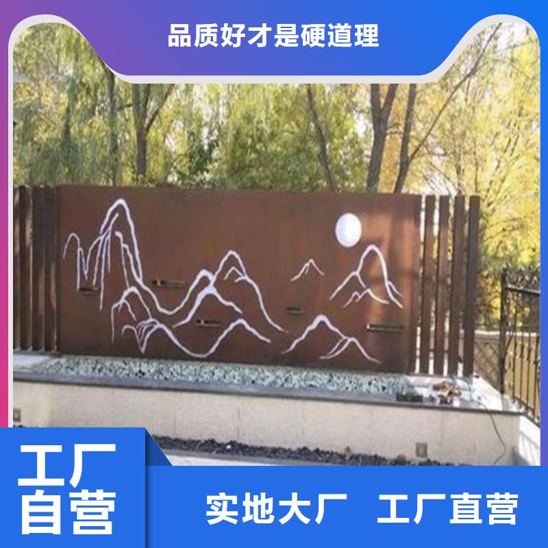 合金鋼板-不銹鋼板常年出售