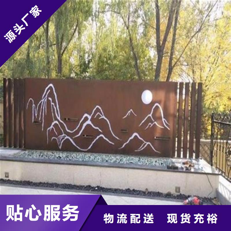 【合金鋼板進口耐磨板實力雄厚品質(zhì)保障】