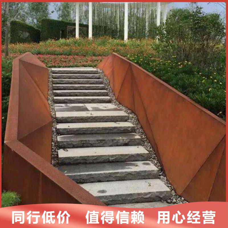 【合金鋼板鋼護筒生產廠家】
