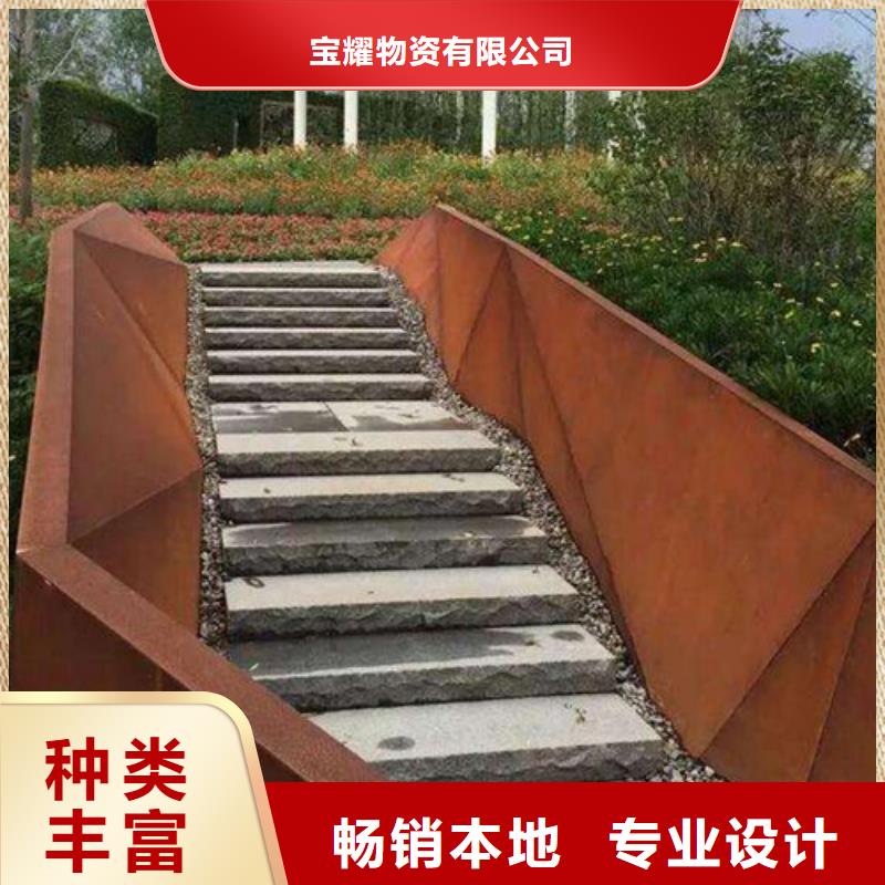 合金鋼板彈簧鋼板精挑細選好貨