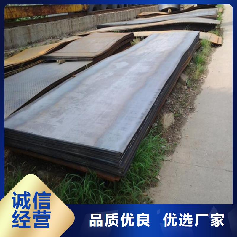 【合金鋼板鋼護筒生產廠家】