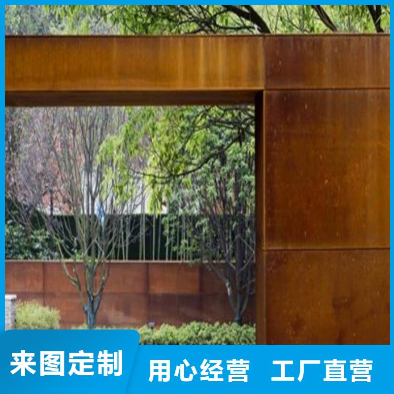 【彈簧鋼板誠信經營現貨現發】