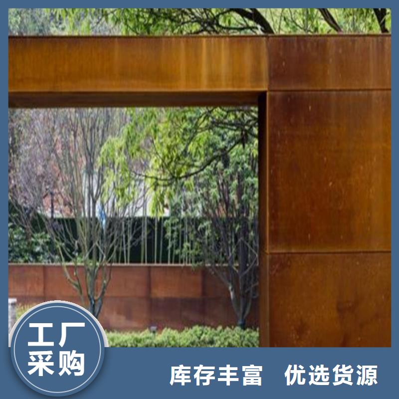 彈簧鋼板-【進口耐磨板】優選廠商