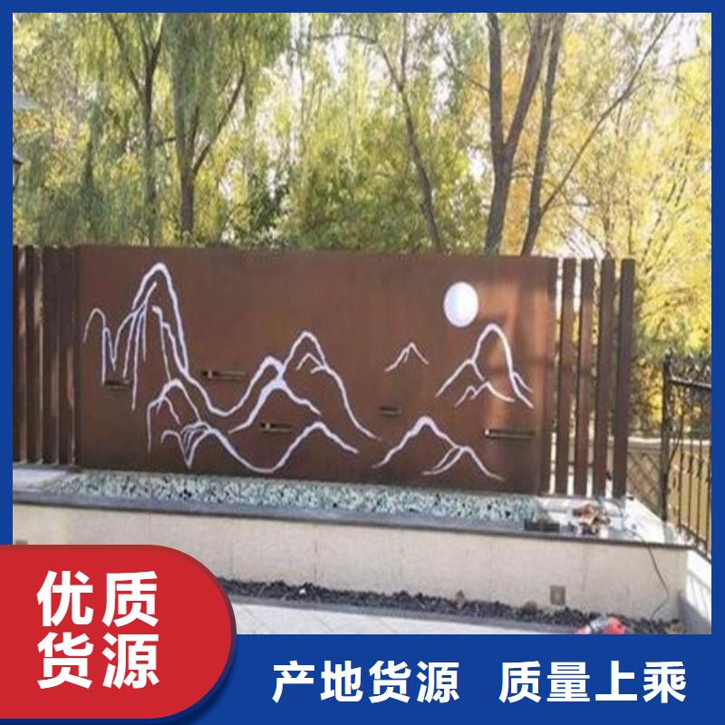 【彈簧鋼板-耐候鋼板廠家直營(yíng)】