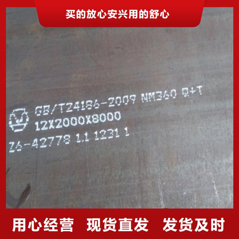 彈簧鋼板耐候鋼板暢銷當地
