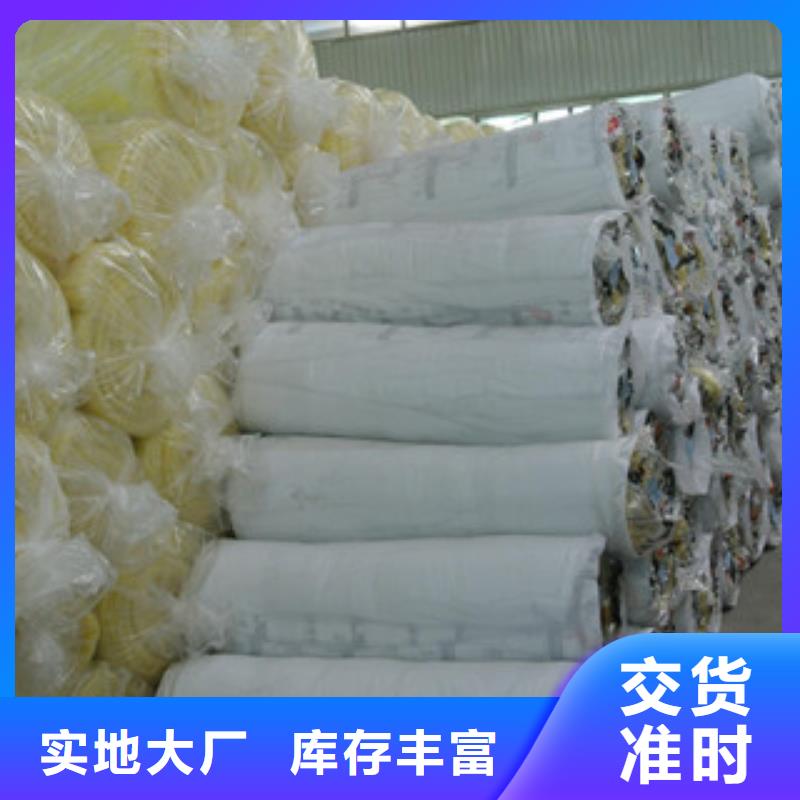 玻璃棉_玻璃棉板價格選擇我們選擇放心