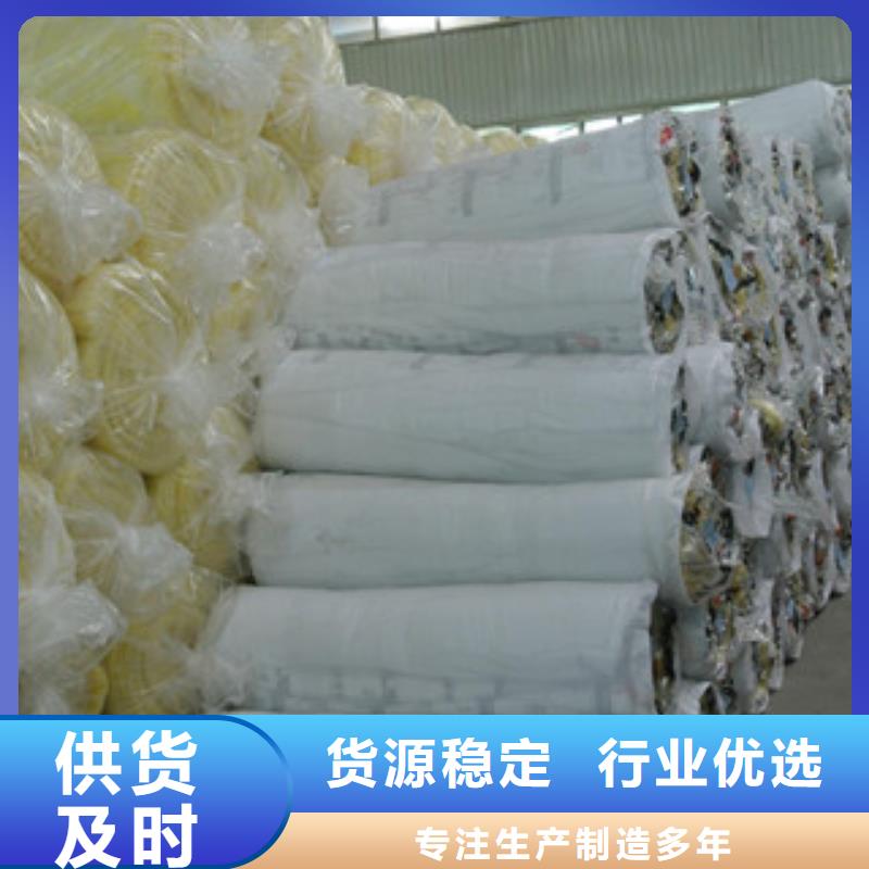 玻璃棉橡塑保溫管經銷商