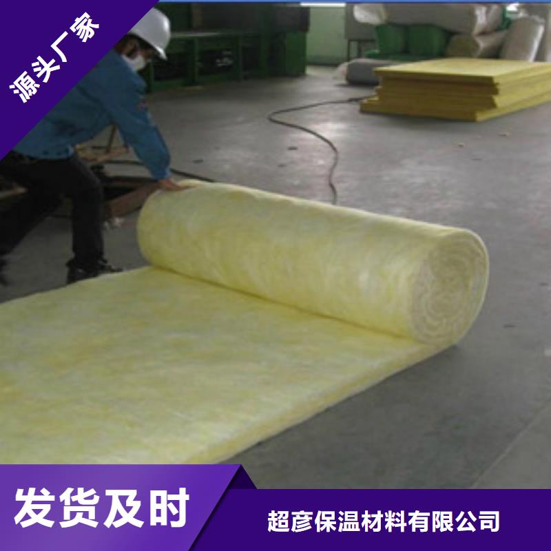 玻璃棉玻璃棉板價格詳細參數