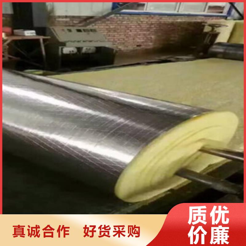 玻璃棉玻璃棉卷氈為您精心挑選