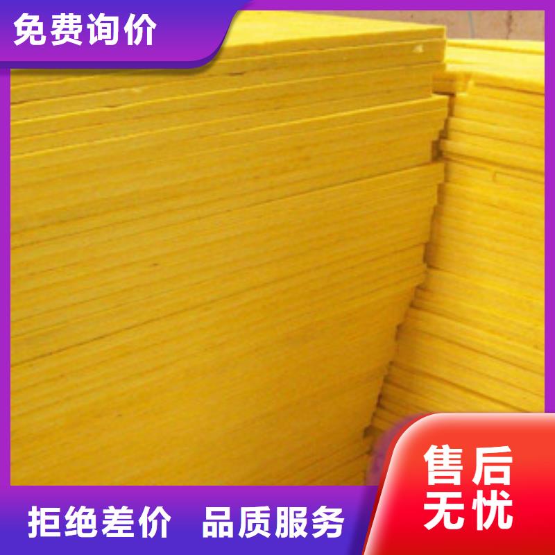 玻璃棉玻璃棉卷氈價格實惠工廠直供