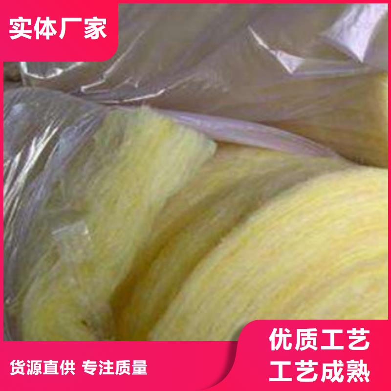 玻璃棉_玻璃棉板價格選擇我們選擇放心