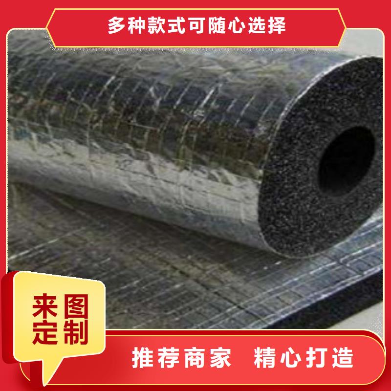 橡塑玻璃棉卷氈追求細節品質