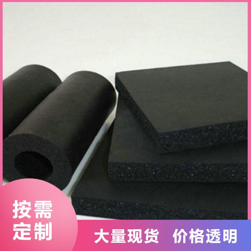 橡塑,玻璃棉卷氈廠家工藝成熟