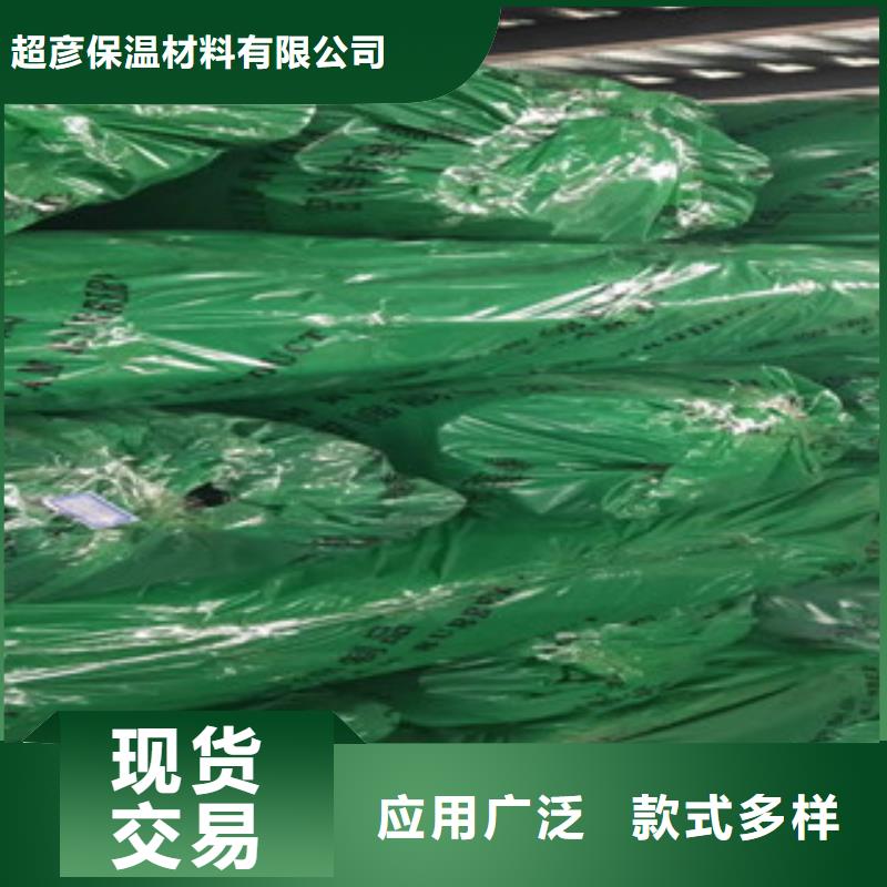 橡塑硅酸鋁針刺毯廠家多種場景適用