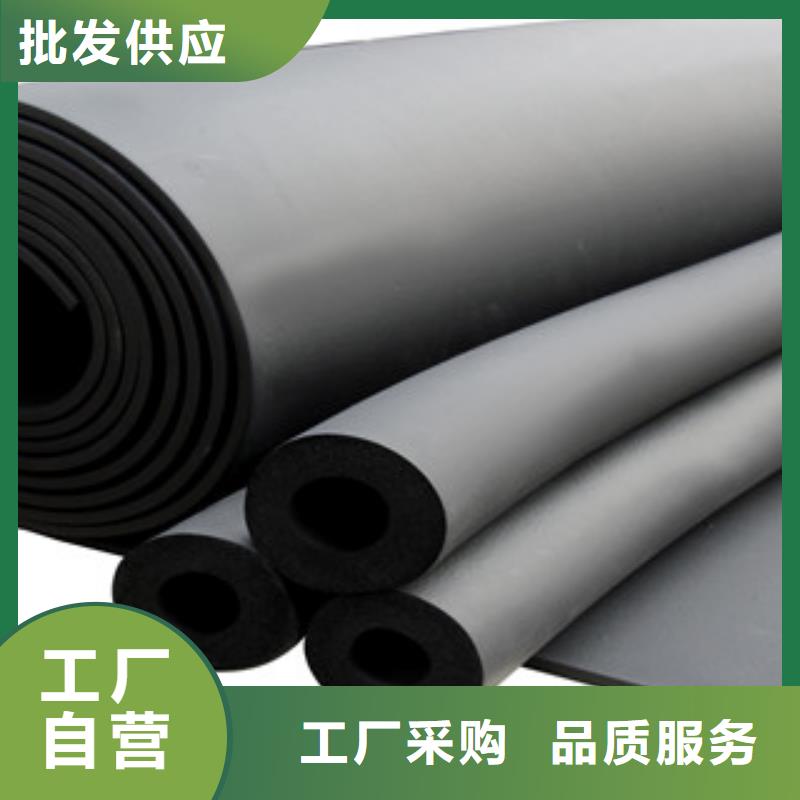 橡塑玻璃棉板嚴格把控每一處細節
