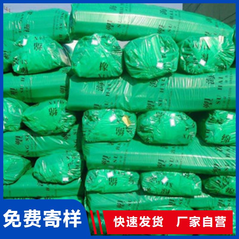 橡塑,玻璃棉卷氈廠家廠家貨源穩定