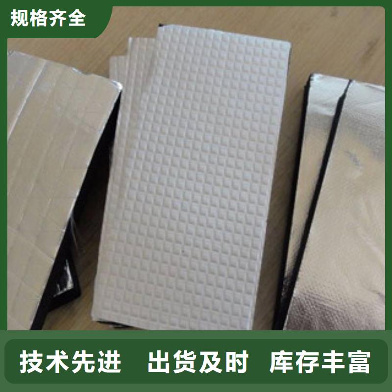 玻璃棉卷毡-视频-玻璃棉卷毡-河南省|驻马店|三门峡