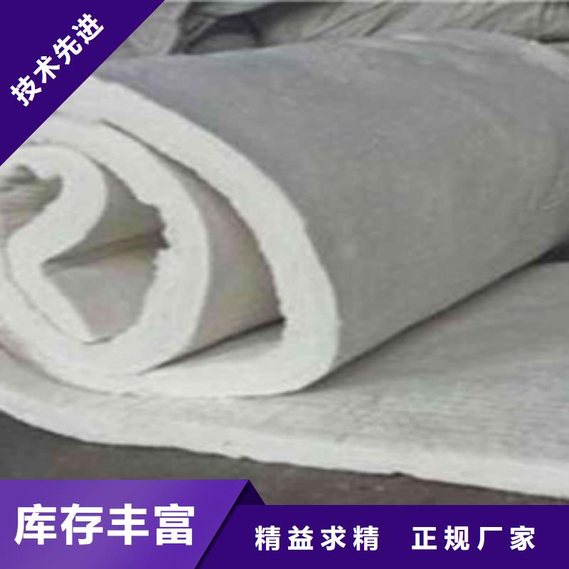 硅酸鋁玻璃棉板售后服務(wù)完善