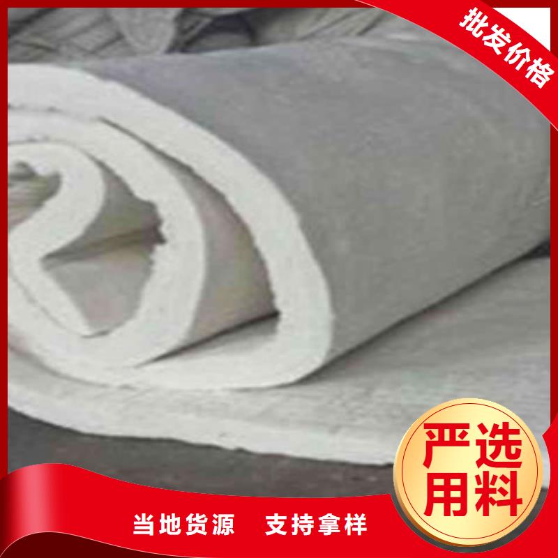 硅酸鋁玻璃棉板價格嚴格把控質(zhì)量
