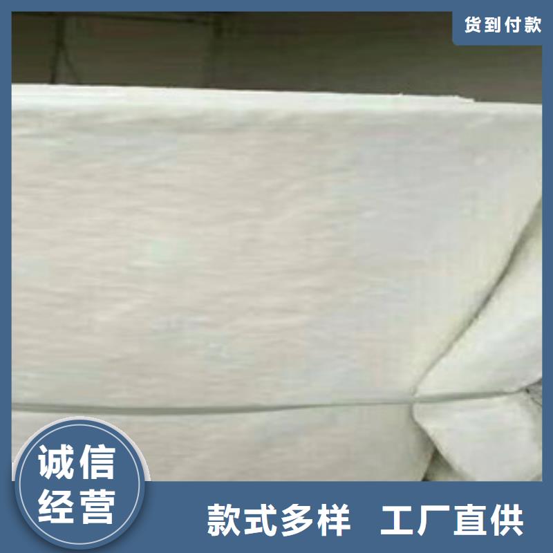 硅酸鋁玻璃棉板售后服務(wù)完善